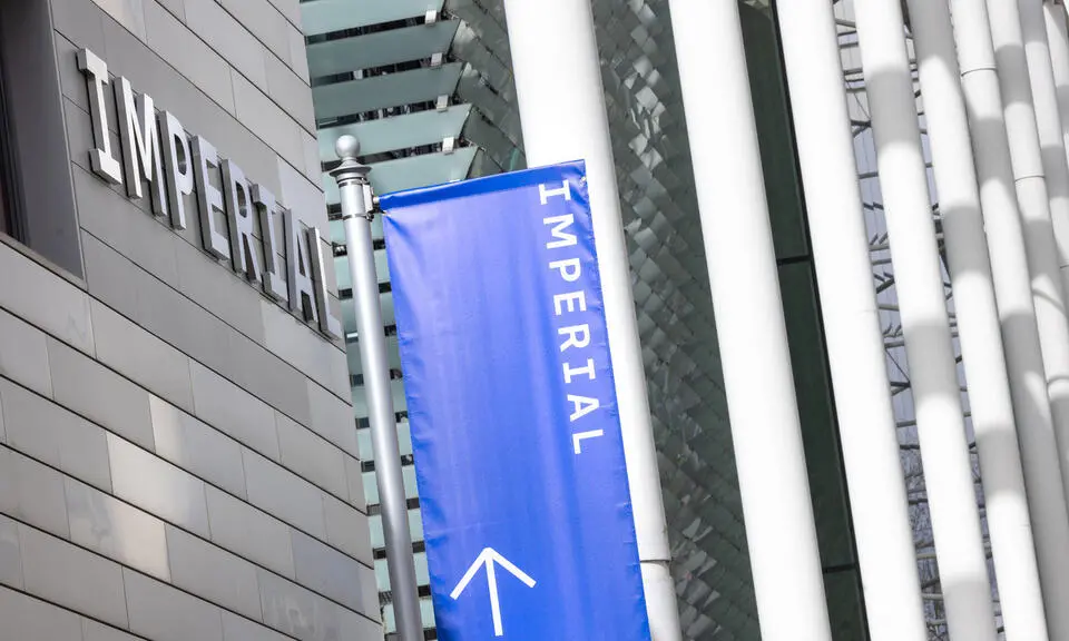 Imperial Business School Banner